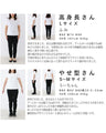 Soft black deformed beautiful tunic