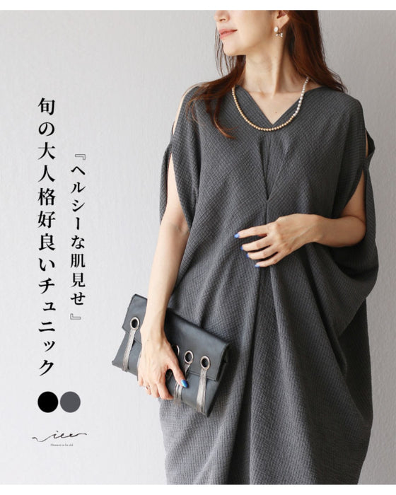 ヘルシーな肌見せ旬の大人かっこいいチュニック