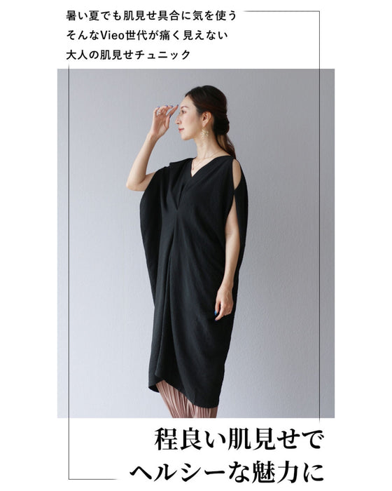 ヘルシーな肌見せ旬の大人かっこいいチュニック