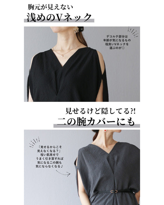 ヘルシーな肌見せ旬の大人かっこいいチュニック