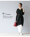 A cool and fashionable tunic that shows off healthy skin
