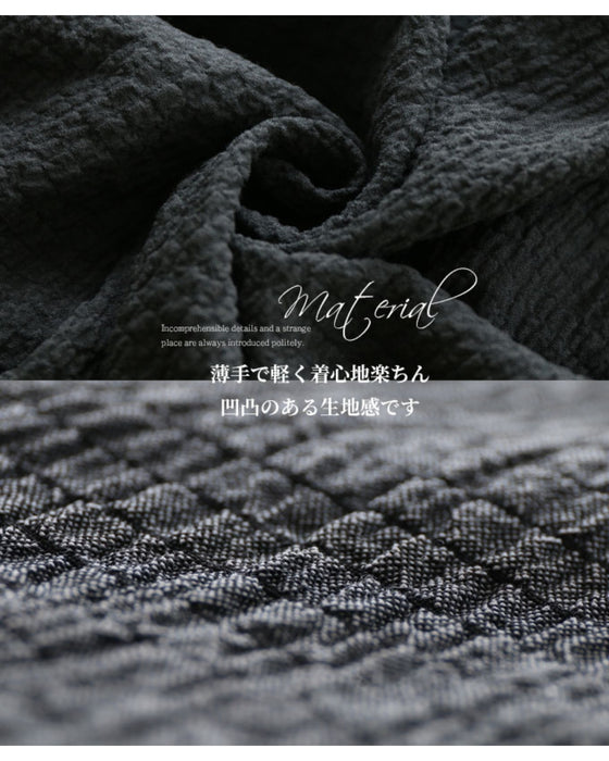 ヘルシーな肌見せ旬の大人かっこいいチュニック