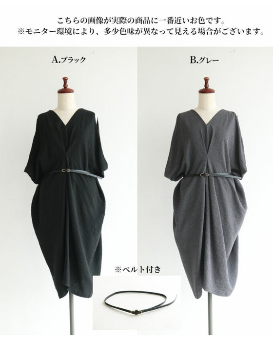 ヘルシーな肌見せ旬の大人かっこいいチュニック