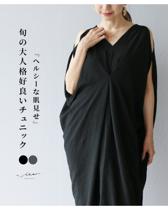 ヘルシーな肌見せ旬の大人かっこいいチュニック