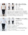 A cool and fashionable tunic that shows off healthy skin