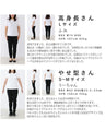 A cool and fashionable tunic that shows off healthy skin