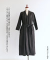 original 綺麗さとカジュアルさを併せ持つ黒ワンピ