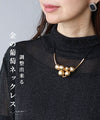 調整出来る金の葡萄ネックレス