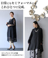 original 連なる花のネックレス