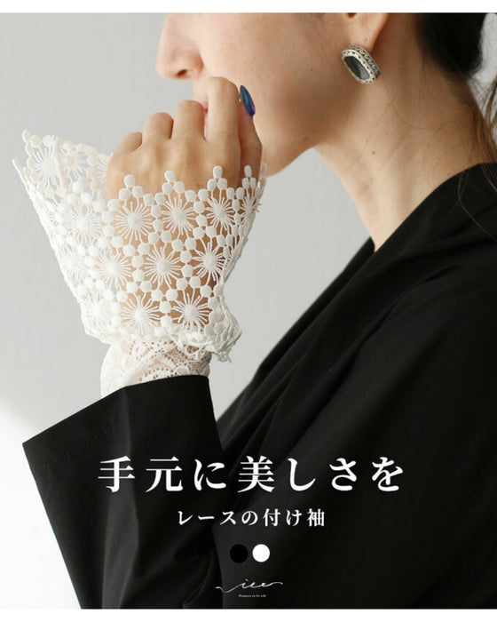 Add beauty to your hands with lace sleeves