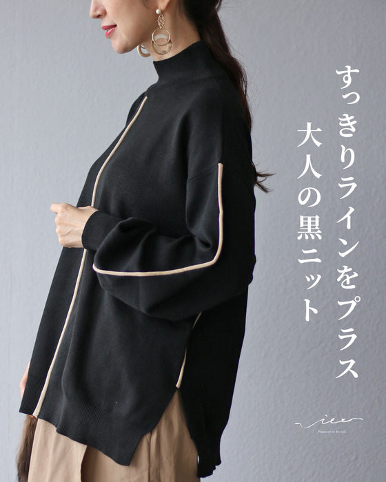 すっきりラインをプラス 大人の黒ニット