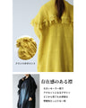 A knit cardigan for a relaxed and beautiful look