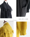 A knit cardigan for a relaxed and beautiful look