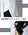 Style up twisted top