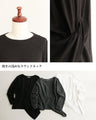 Style up twisted top