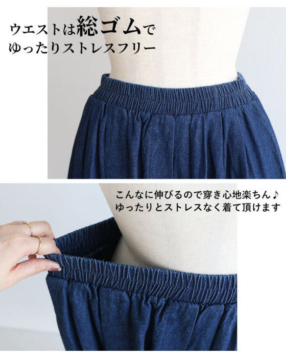 Gradient denim skirt for a sophisticated look