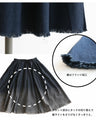 Gradient denim skirt for a sophisticated look