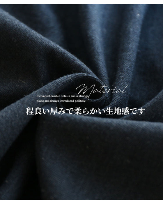 Gradient denim skirt for a sophisticated look