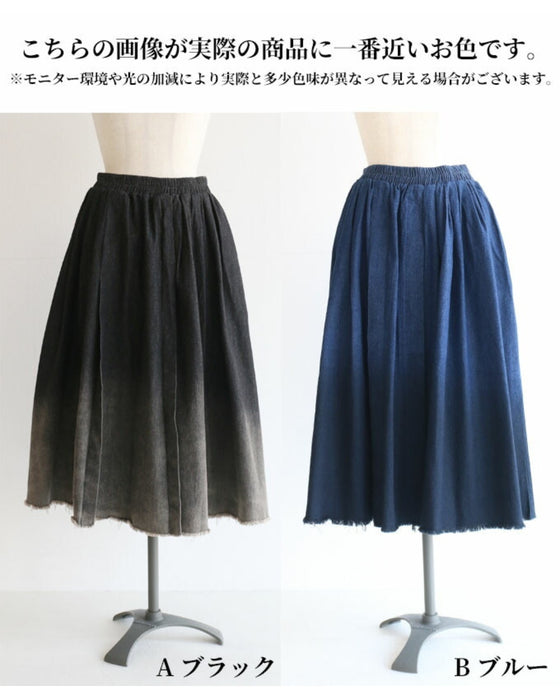 Gradient denim skirt for a sophisticated look