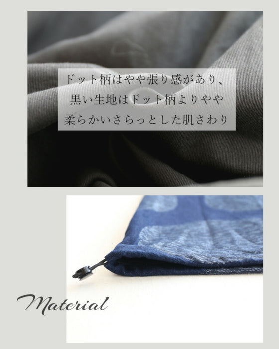 ドットが際立つ異素材アウター