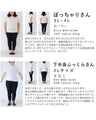 アシメでゆるっとラフにクラシカルなジャケット