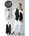 Break away from the monotony of style with layered gilets