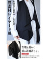 Break away from the monotony of style with layered gilets