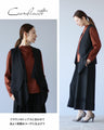 Break away from the monotony of style with layered gilets
