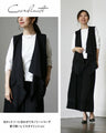 Break away from the monotony of style with layered gilets