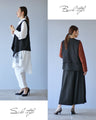 Break away from the monotony of style with layered gilets
