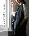 Break away from the monotony of style with layered gilets