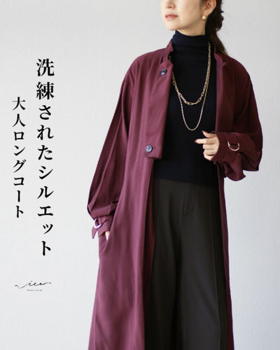 ワインレッド