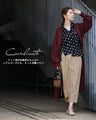 A sophisticated silhouette long coat for adults