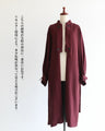 A sophisticated silhouette long coat for adults