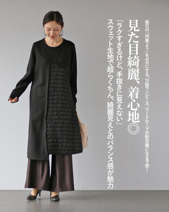 楽なのに綺麗見え異素材ワンピース