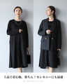 A comfortable yet beautiful tunic made from different materials