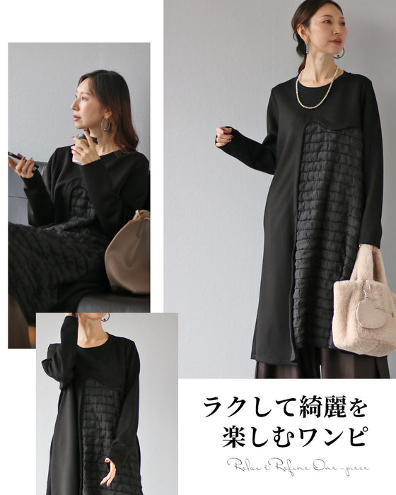 楽なのに綺麗見え異素材ワンピース