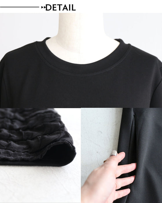 楽なのに綺麗見え異素材ワンピース