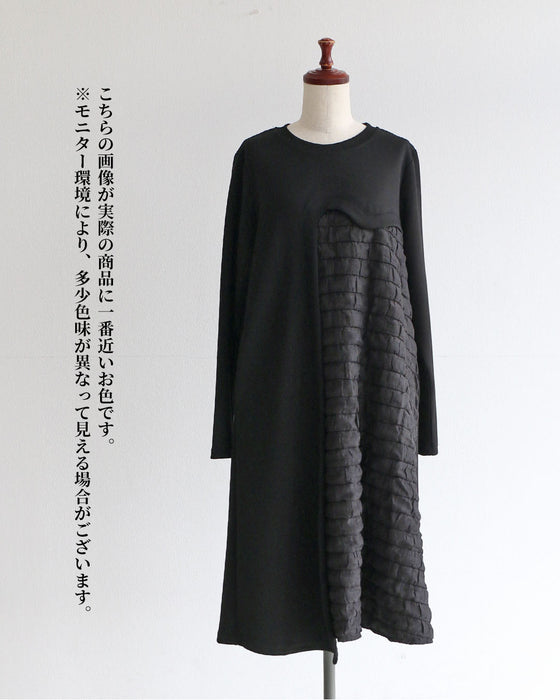 楽なのに綺麗見え異素材ワンピース