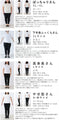 大人のお呼ばれ服楽綺麗なコーデセット