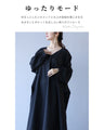 Round button silhouette dress