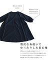 Round button silhouette dress