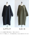 Round button silhouette dress