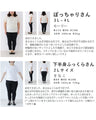 Round button silhouette dress