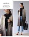A classy and harmonious gradient cardigan