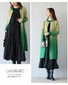 A classy and harmonious gradient cardigan