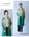 A classy and harmonious gradient cardigan