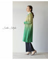 A classy and harmonious gradient cardigan