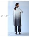 A classy and harmonious gradient cardigan