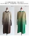 A classy and harmonious gradient cardigan